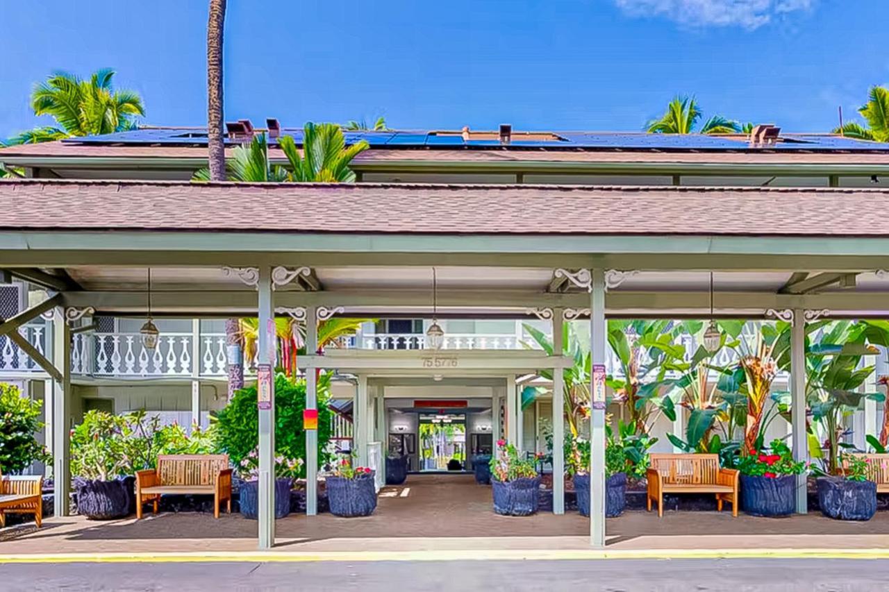 Kona Islander Inn 147 Tropical Oasis Kailua-Kona Exterior photo